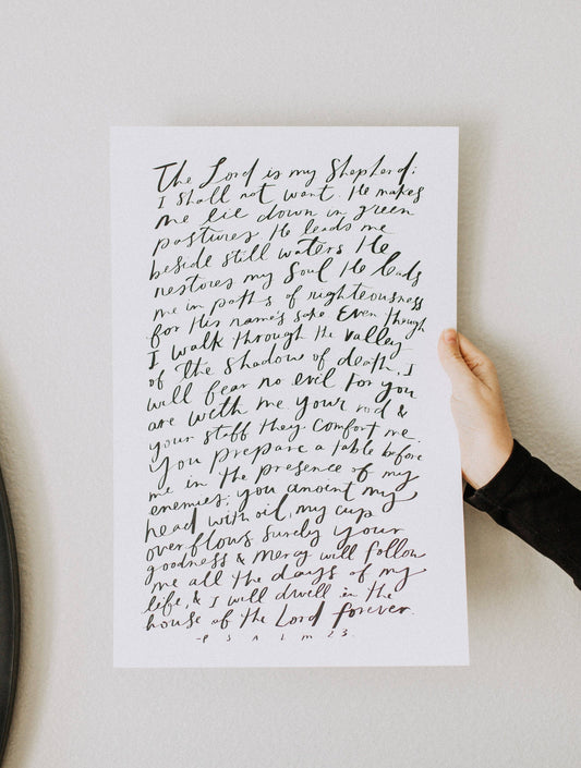 11x17 The Lord is my shepherd